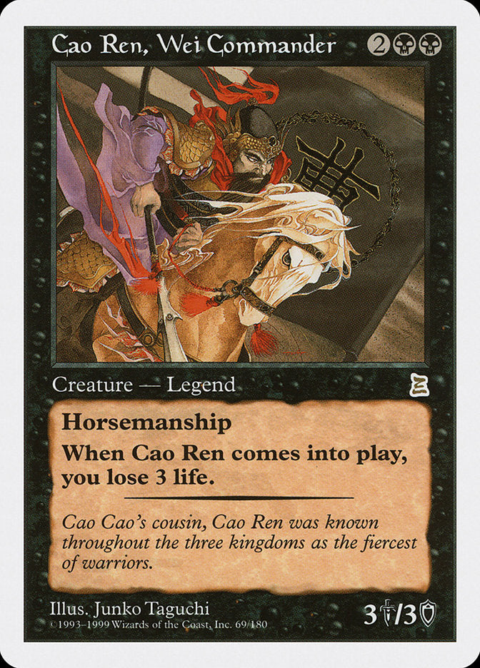 Cao Ren, Wei Commander [Portal Three Kingdoms] | Gauntlet Hobbies - Angola