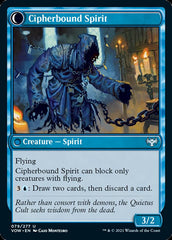 Soulcipher Board // Cipherbound Spirit [Innistrad: Crimson Vow] | Gauntlet Hobbies - Angola