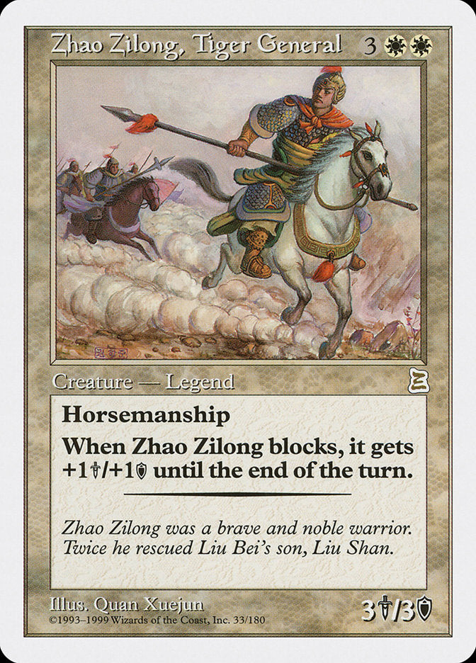 Zhao Zilong, Tiger General [Portal Three Kingdoms] | Gauntlet Hobbies - Angola