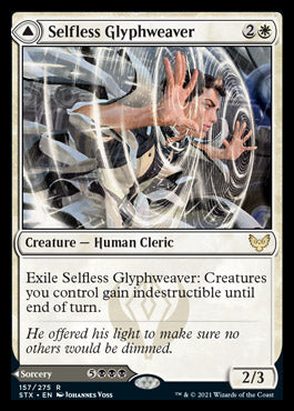 Selfless Glyphweaver // Deadly Vanity [Strixhaven: School of Mages]