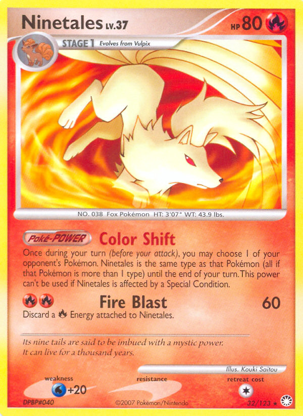 Ninetales (32/123) [Diamond & Pearl: Mysterious Treasures]