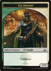 Saproling // Elf Knight Double-sided Token [Guilds of Ravnica Guild Kit Tokens] | Gauntlet Hobbies - Angola
