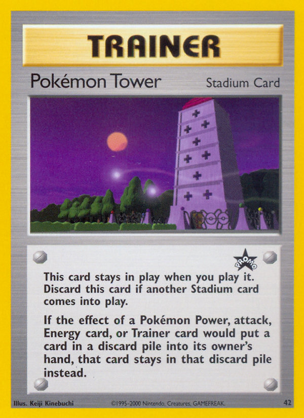 Pokemon Tower (42) [Wizards of the Coast: Black Star Promos] | Gauntlet Hobbies - Angola