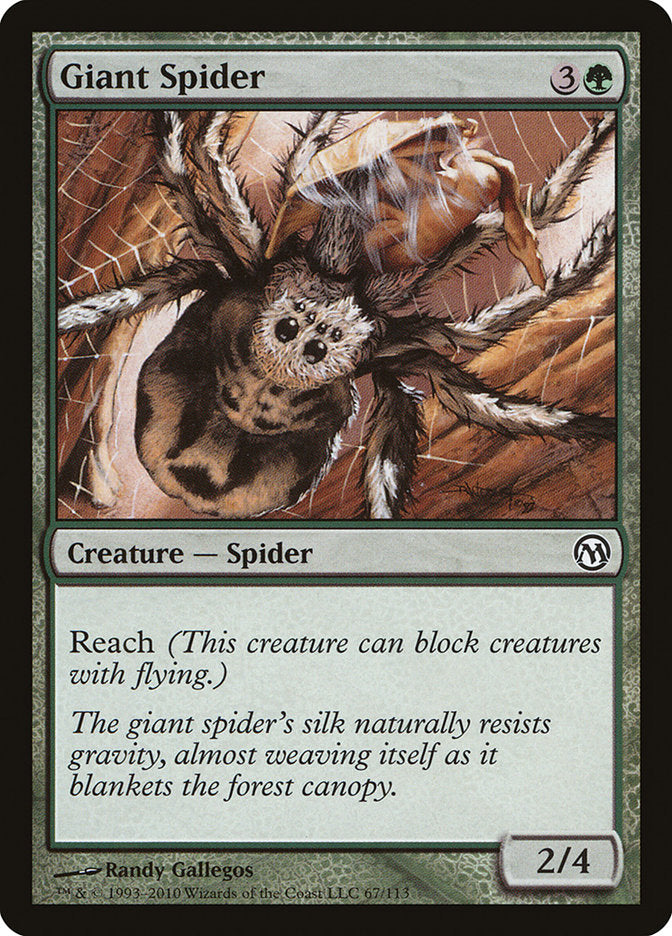 Giant Spider [Duels of the Planeswalkers] | Gauntlet Hobbies - Angola