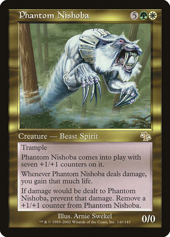 Phantom Nishoba [Judgment]