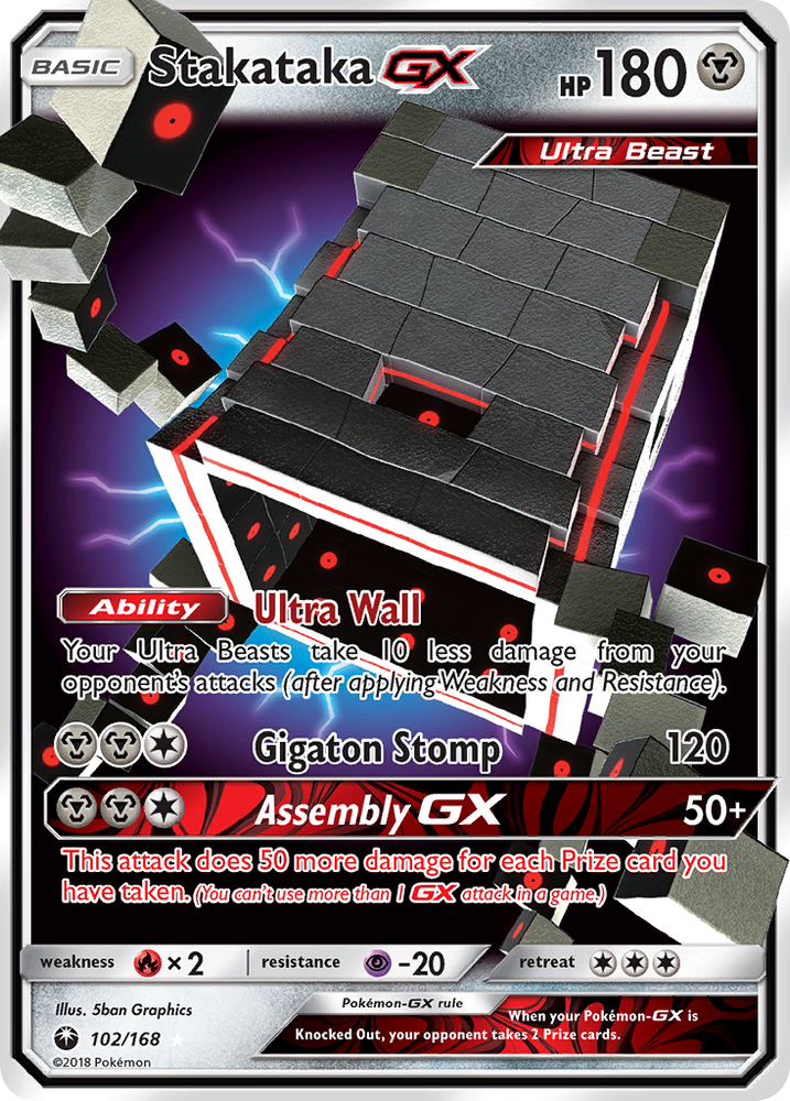 Stakataka GX (102/168) [Sun & Moon: Celestial Storm]