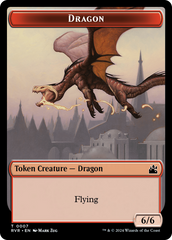 Goblin (0008) // Dragon Double-Sided Token [Ravnica Remastered Tokens] | Gauntlet Hobbies - Angola