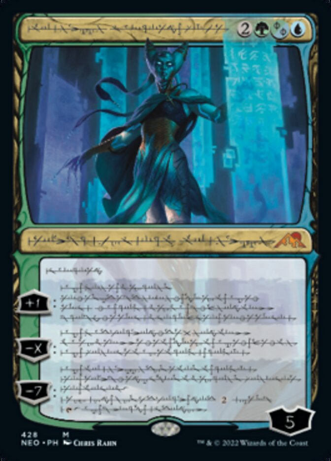Tamiyo, Compleated Sage (Phyrexian) (Foil Etched) [Kamigawa: Neon Dynasty] | Gauntlet Hobbies - Angola