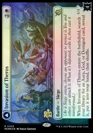 Invasion of Theros // Ephara, Ever-Sheltering [March of the Machine Prerelease Promos] | Gauntlet Hobbies - Angola