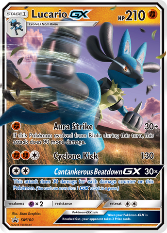 Lucario GX (SM100) [Sun & Moon: Black Star Promos]