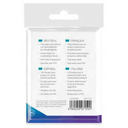 Precise-Fit Inner Sleeves - 100 ct